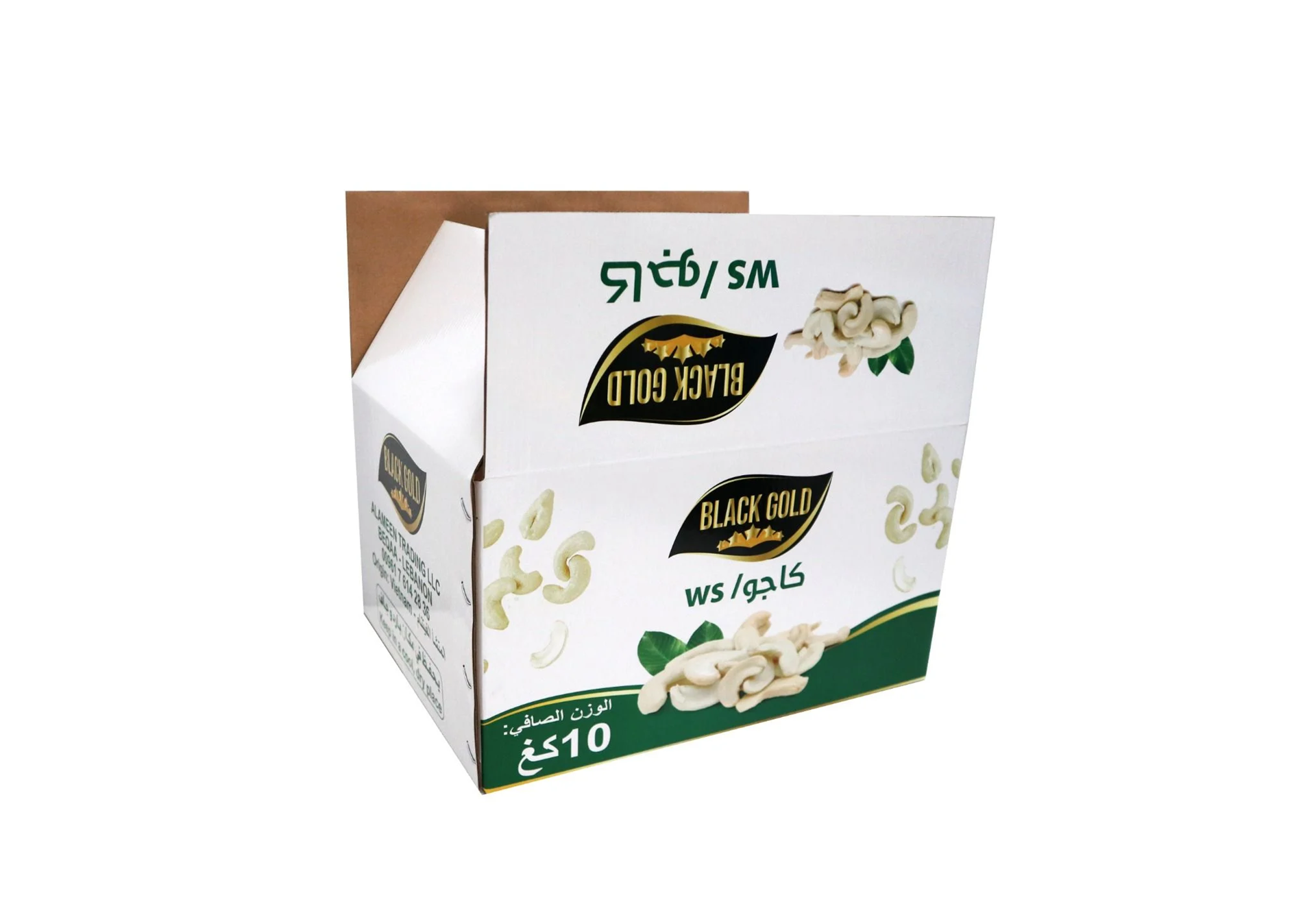 In Thùng Carton Mẫu 2