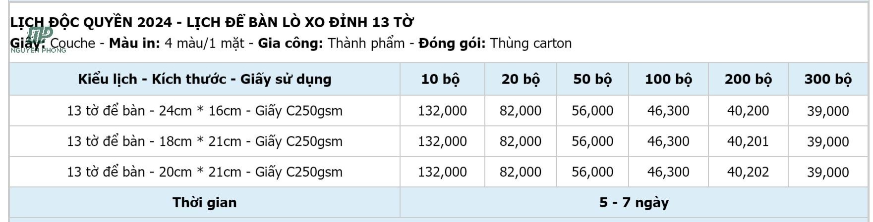 in lịch tết hà nội