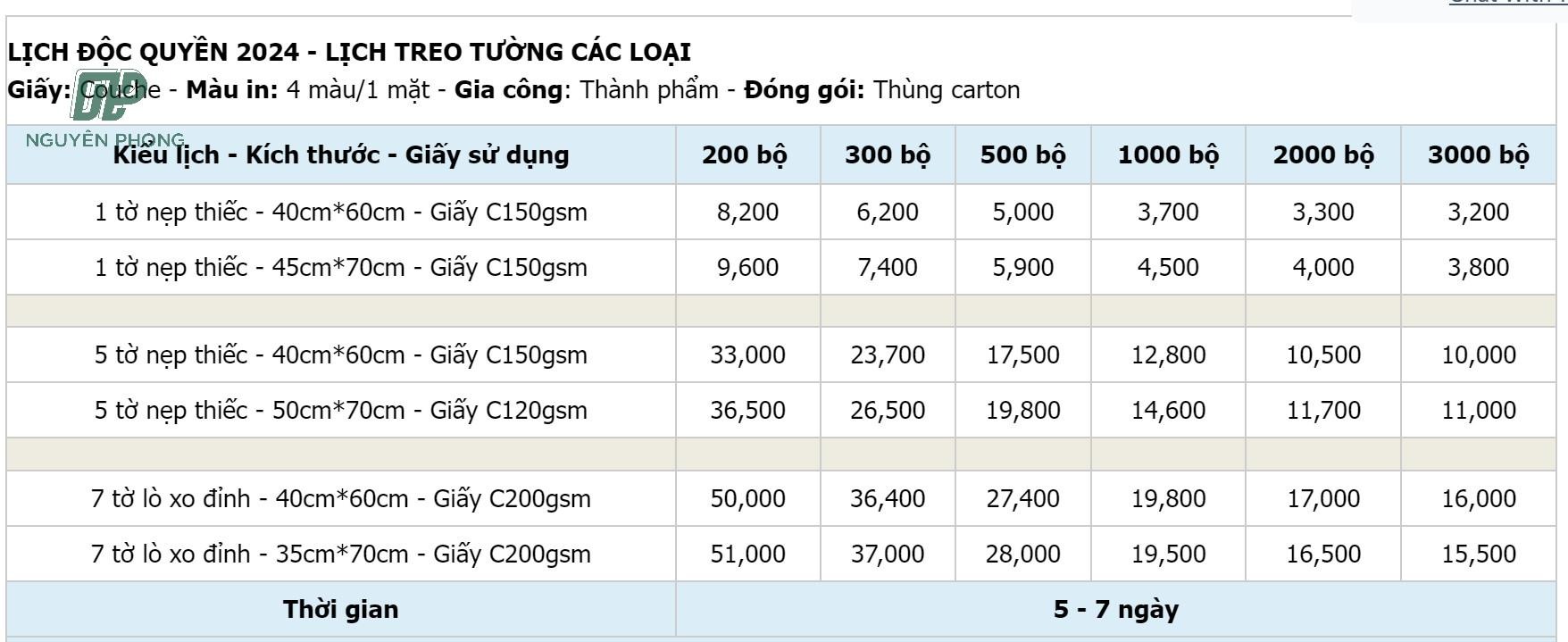 in lịch tết hà nội