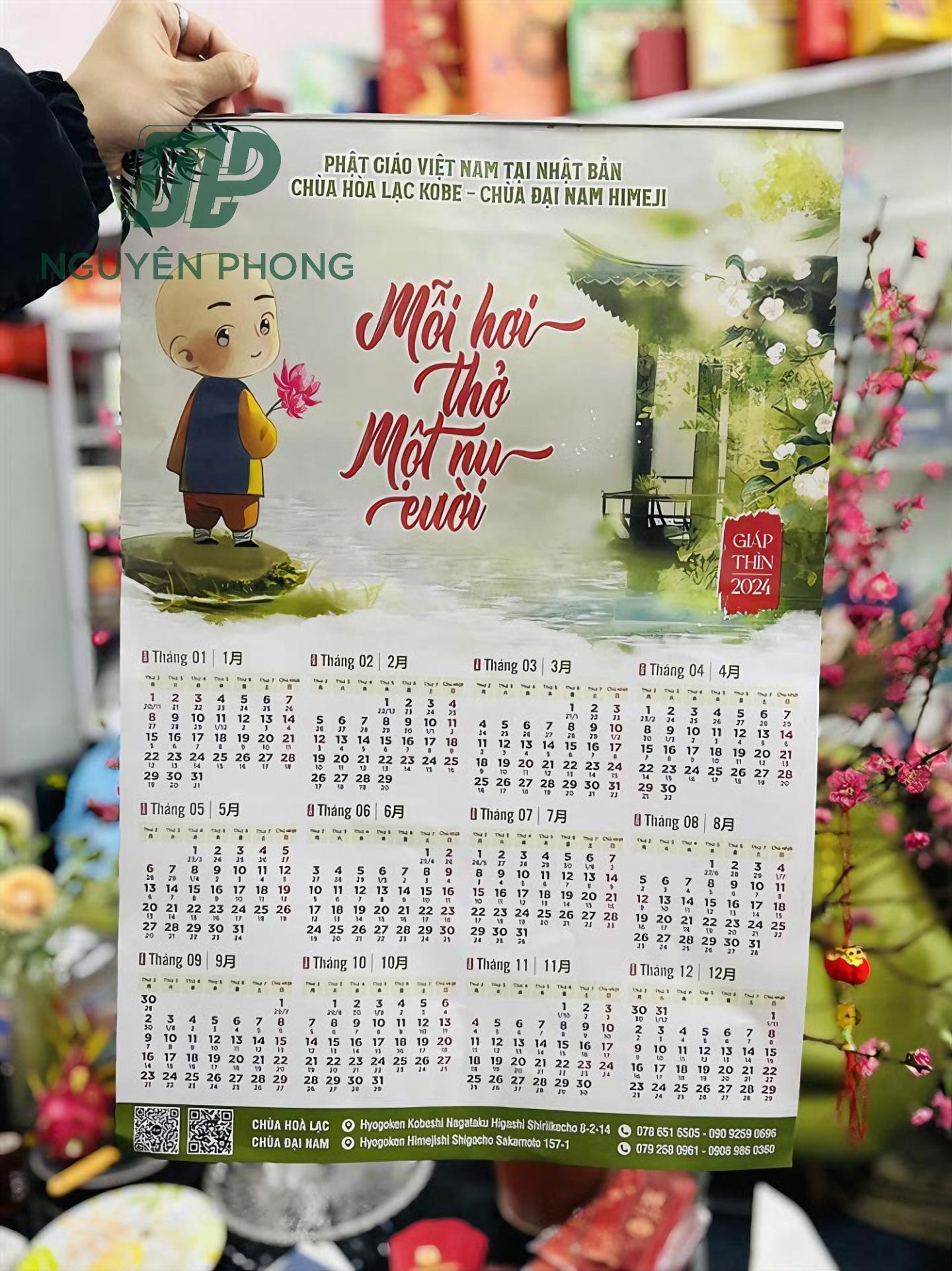 in lịch tết theo yêu cầu