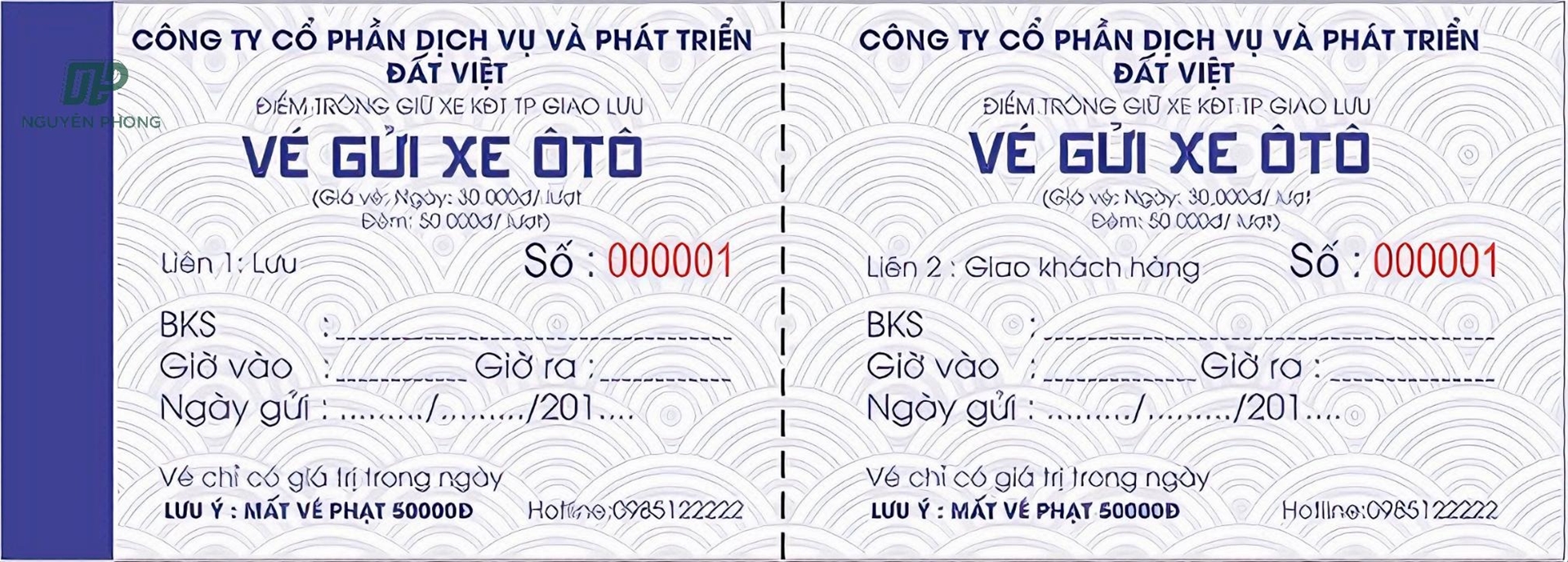 mẫu vé xe